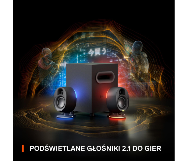 STEELSERIES Arena 7 - 1060141 - zdjęcie 4